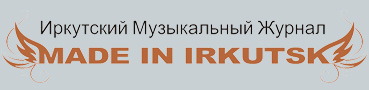 Made-In-Irkutsk,  -