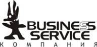 BusinessService, 