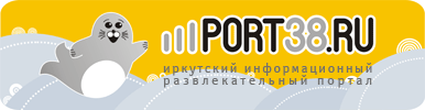 Port38.ru,  