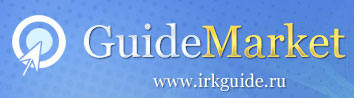 GuideMarket, -