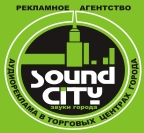 Sound CITY,  