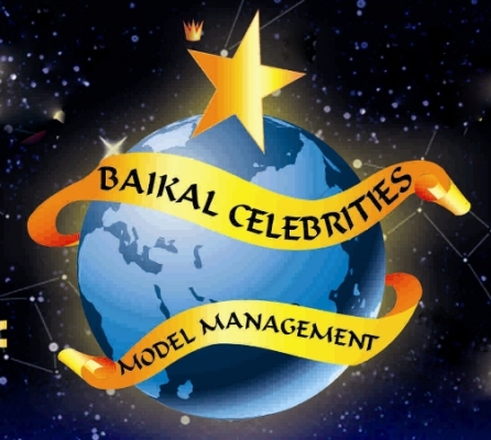 Baikal Celebrities,  